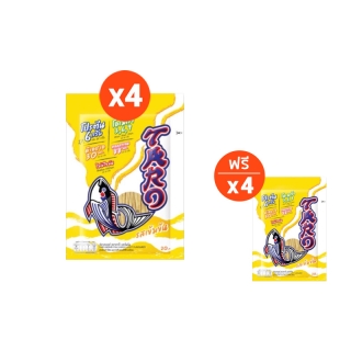 (ซื้อ 4 แถม 4) Taro ทาโร ปลาเส้น 25 กรัม (Pack x 8) เลือกรสได้ (ขายดี)