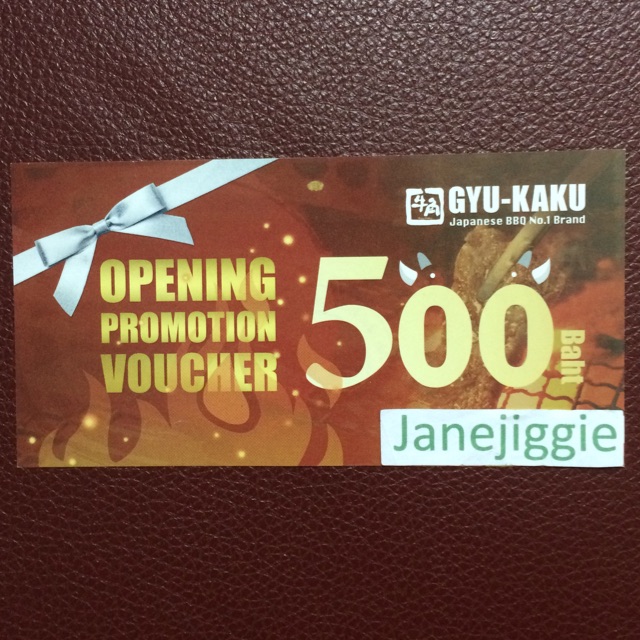 VC ปิ้งย่าง ร้าน Gyu-Kaku ทุกสาขา!!!