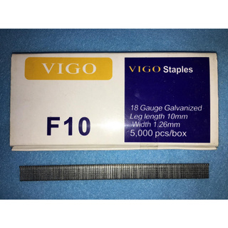 ลูกแม็ก VIGO F 10 (MX105N) 5,000 ตัว