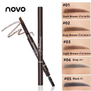 ดินสอเขียนคิ้ว NO.5089 กันน้ำ100% NOVO Drawing Eye Brow โนโว ดินสอเขียนคิ้ว เนื้อเนียนนุ่ม เขียนง่าย เพิ่มปริมาณที่เขียน