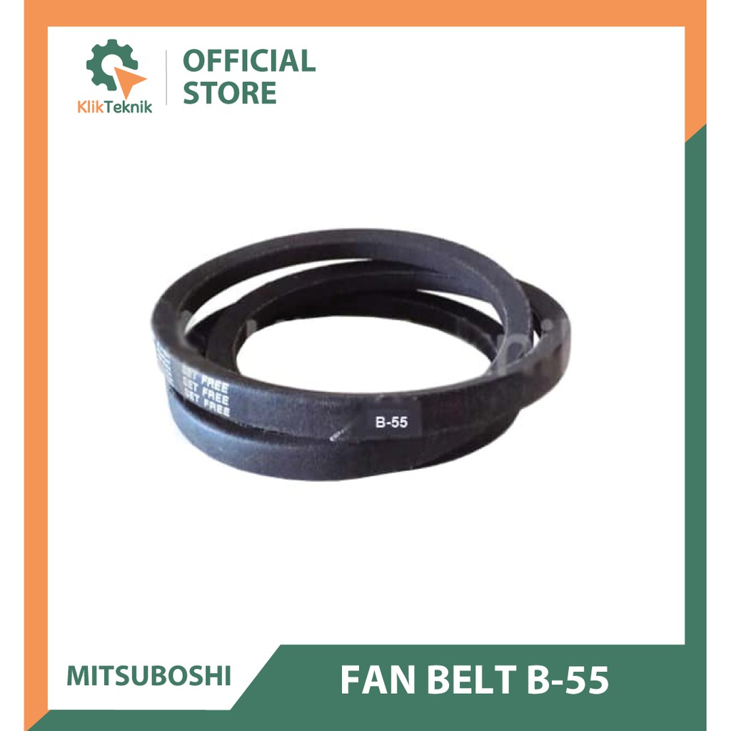 สายพานพัดลม MITSUBOSHI B55 สายพานพัดลม