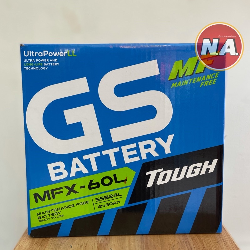 🔋แบตเตอรี่รถยนต์ GS BATTERY(55B24L) รุ่น MFX-60L กึ่งแห้ง