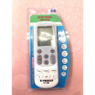 E-TOMER ET-SM สำหรับ แอร์ซัมซุง ทุกรุ่น E-TOMER UNIVERSAL AC REMOTE CONTROL For SAMSUNG