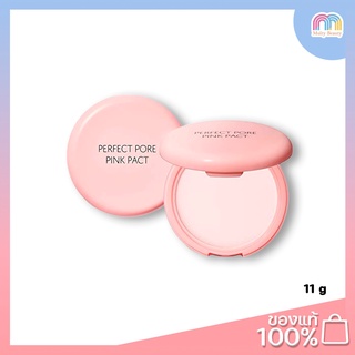 The Saem-Saemmul Perfect Pore Pink Pact 11g.