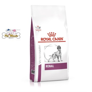 Royal Canin Dog Renal อาหารเม็ดสูตรสำหรับสุนัขเป็นโรคไต 7kg