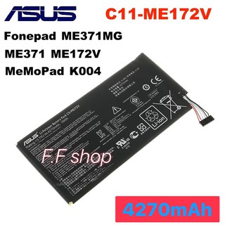 แบตเตอรี่ แท้ Asus MemoPad FonePad K004 ME371ME ME371 ME172V C11-ME172V 4270mAh