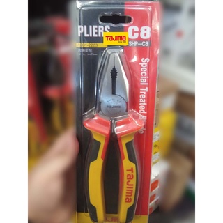 คีมตัดสายไฟTAJIMA PLIERS C8 SHP-C8