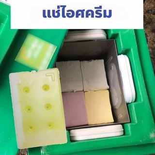 ice Pack อุณหภูมิ -15°C, -25°C เจลเก็บความเย็น,แช่ไอศครีม, เจลเย็นเเช่ไอศกรีม