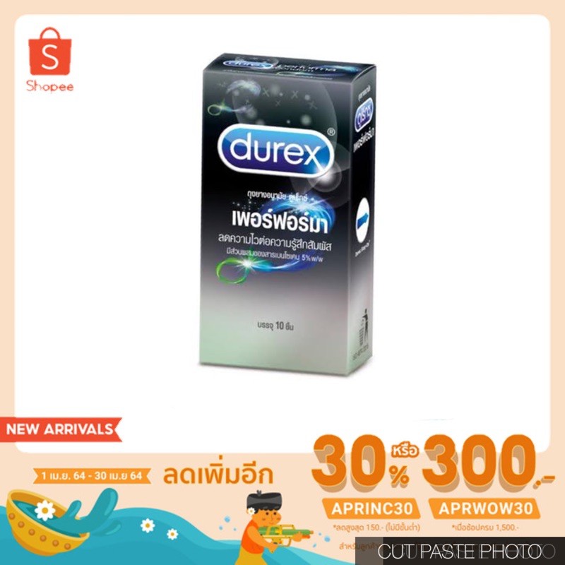 149 ถึง31/12นี้เท่านั้น video ถุงยาง อนามัย Durex performa เพอร์ฟอร์มา10ชิ้น