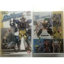 หุ่นยนต์ tokumei sentai go-buster