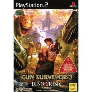 Gun Survivor 3: Dino Crisis แผ่นเกมส์ ps2