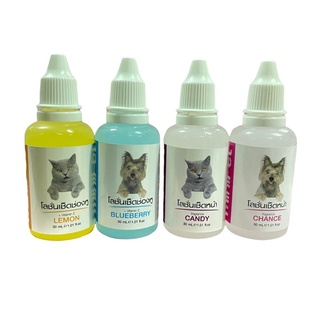 miniPet โลชั่นเช็ดหู/เช็ดหน้า คราบน้ำตาสุนัข/แมว 30 มล.