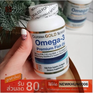 ❗️พร้อมส่ง❗️ California Gold Nutrition, Omega-3, Premium Fish Oil, 100 Fish Gelatin Softgels น้ำมันปลา