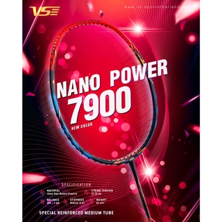 (ใส่โค้ด DAY315VG ลด 70.- ไม่มีขั้นต่ำ)ไม้แบดมินตัน VENSON รุ่น NANO POWER 7900