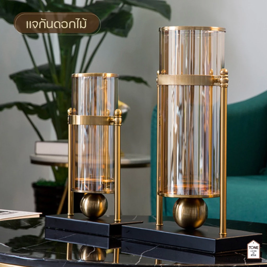 Homlife แจกันดอกไม้ สีทอง รูปทรงกระบอก ตกแต่งบ้าน แจกันตั้งโต๊ะ สไตล์ยุโรป Nordic Storage Box สีทอง - MH_018