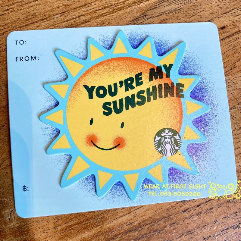 Starbucks card Seattle collection บัตรสตาร์บัค บัตรสตาบัค บัตรเปล่า ไม่ขูดพิน 📌 You're my sunshine 🌞