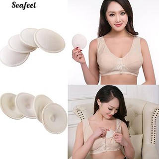4 ชิ้น Anti Overflow เต้านม Pads คลอดบุตร Lady พยาบาลพยาบาล Bra Pad ล้างทำความสะอาดได้