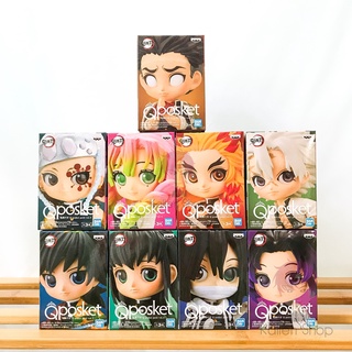 [พร้อมส่ง] ฟิกเกอร์แท้💯 Kimetsu no Yaiba Q Posket Petit Vol.1-7 - Q Posket Petit (Bandai Spirits) ฟิกเกอร์ดาบพิฆาตอสูร