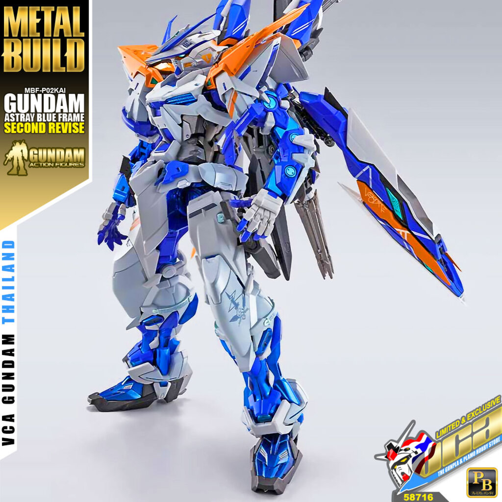 PREMIUM BANDAI TAMASHII NATIONS METAL BUILD GUNDAM ASTRAY BLUE FRAME SECOND REVISE กันดั้ม ฟิกเกอร์ VCA GUNDAM