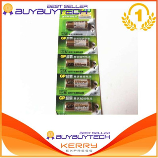 Eco GP Battery ถ่าน Alkaline Battery 12V. รุ่น GP23AE (1 แพ็ค 5 ก้อน)