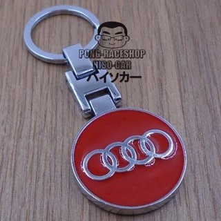 HISO-CAR พวงกุญแจ ออดี้ AUDI สีแดง  #2