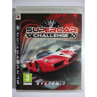 (มือ2) PS3​ -​ Supercar Challenge​ (z.2 EU)​