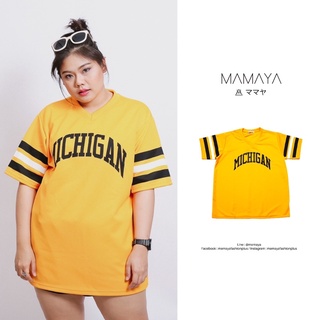 เสื้อเบสบอล michigan plussize #เสื้อคนอ้วน