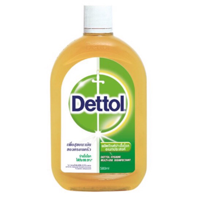Dettol hygeine เดทตอล น้ำยาฆ่าเชื้อโรคไฮยีน มัลติ-ยูส ดิสอินแฟคแทนท์ 250มล. 500มล.  99.9% 99.99%