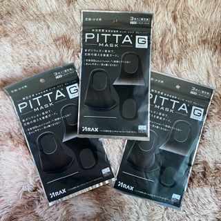 หน้ากากผ้า PITTA MASK สี Gray | 1 แพ็ค มี 3 ชิ้น