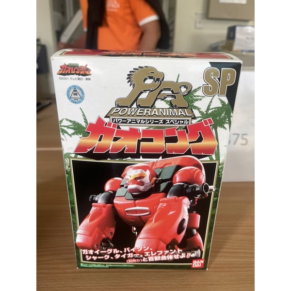 Dx Gao Kong Gaoranger กาโอเรนเจอร์