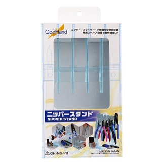 Godhand GH-NS-PB Nippers Stand