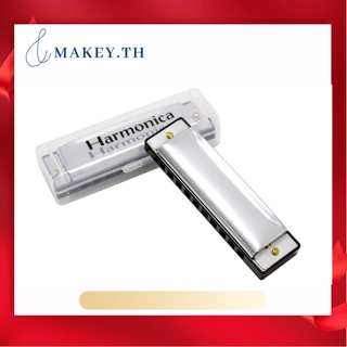 ของแท้ 100% Harmonica ฮาร์โมนิก้า คีย์ C เม้าออแกน hamonica เมาออแกน เม้าออแกน คีย์ c ฮาโมนิกา 10 ช่อง 20 เสียง เมาท์ออร์แกน หีบเพลง ฮาโมนีก้า