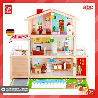 Hape ของเล่นไม้ แมนชั่นครอบครัวตุ๊กตา Doll Family Mansion ของเล่นเสริมพัฒนาการ 3 ขวบ ขึ้นไป