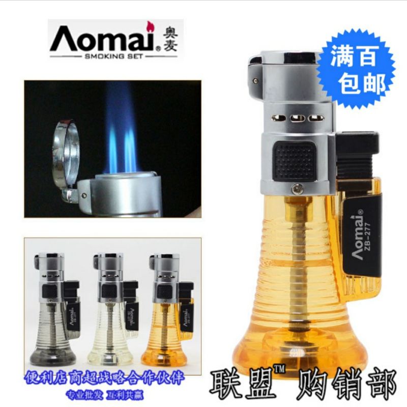 Aomai zb-277 ไฟแช็คแก๊ส ไฟฟู่ 3 หัว เทอร์โบ เติมแก๊สได้ สินค้าคุณภาพ