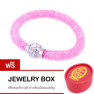 Tips Gallery กำไล ข้อมือ Austria Crystal Light Pink  รุ่น Wishing Stars Design TBS056 ฟรี กล่องจิวเวลรี