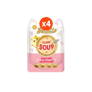 Bellotta เบลลอตต้า ซุป-ครีมซุป ขนาด 40g x4 ซอง (เลือกรสได้)