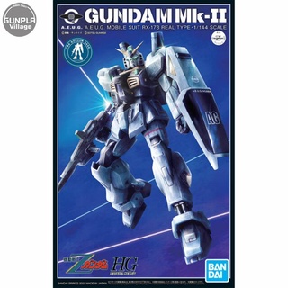 Bandai HG Gundam Mk-II (21st Century Real Type Ver) Ver.GBT 4573102616449 (Plastic Model)