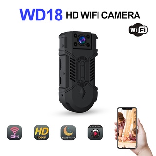 ใหม่ กล้องมอนิเตอร์ WD18 Wifi HD 180 องศา° กล้องบันทึกวิดีโอไร้สาย ขนาดเล็ก สําหรับท่องเที่ยว