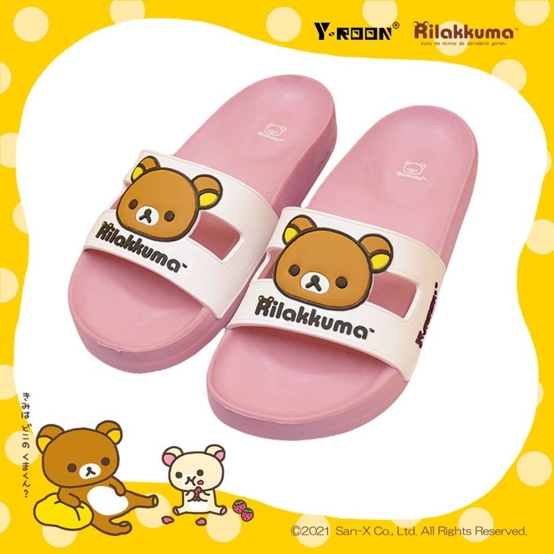 รองเท้าแตะ YRoon Y-36 หมีคุมะ 🐻