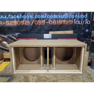 ตู้10"12"ฟาดไม้MDF ไม้19มิลงานดิบ วางในรถเก๋ง ท้ายกระบะ ในบ้าน เหมาะสำหรับ10"12"220