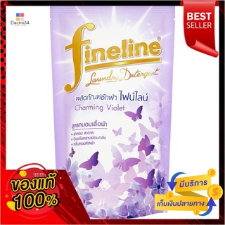 ไฟน์ไลน์น้ำยาซักผ้า 400 มล ม่วง รีฟิวFLNE LINE LIQUID DETERGENT 400 VIOLET RE