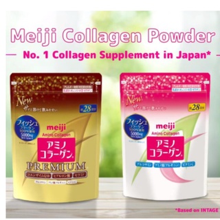 【จัดส่งตรงจุด24ชม.】Meiji Amino Collagen 5,000 mg เมจิ อะมิโน คอลลาเจน ชนิดผง คอลลาเจนเปปไทด์ บำรุงผิว ลดริ้วรอย