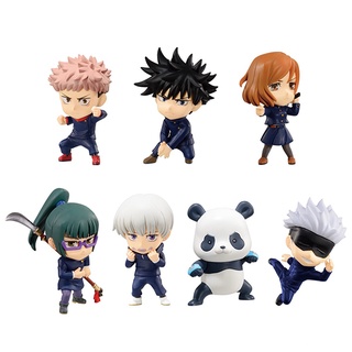 Bandai (ครบ Set 7 Box) Jujutsu Kaisen Adverge Motion 4549660627722 (Figure)