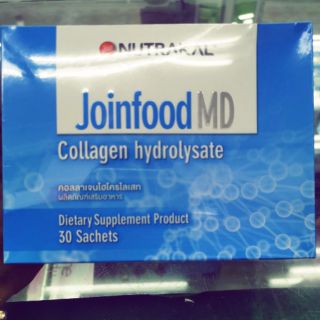 NUTRAKAL / Joinfood MD 1กล่องมี30ซอง