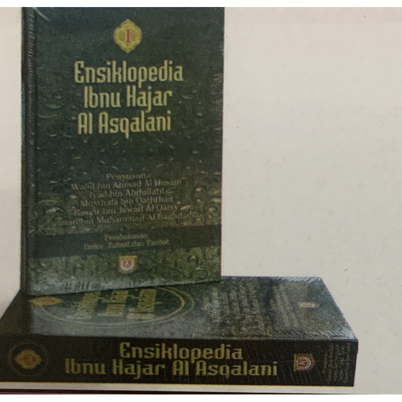 Ensiklopedia Ibnu Hajar Al-Aqsani Jilid 1-2