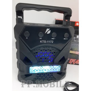 KTS-1172 ลำโพงบลูทูธ เสียงดี ดอกลำโพง 3 นิ้ว มีไฟเธคในตัว Bluetooth Speaker