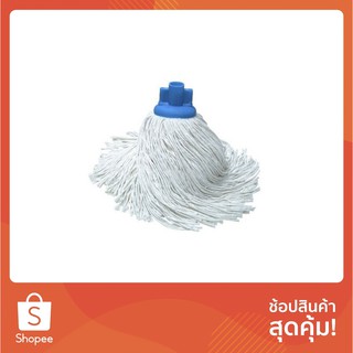 อะไหล่ม็อบจุกผ้าฝ้าย SWASH | SWASH | 156511 อุปกรณ์ทำความสะอาด อุปกรณ์ทำความสะอาด Rainy Season Sale อะไหล่ม็อบจุกผ้าฝ้าย