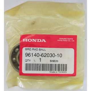 96140-62030-10ลูกปืนตลับ, 6203U Honda แท้ศูนย์