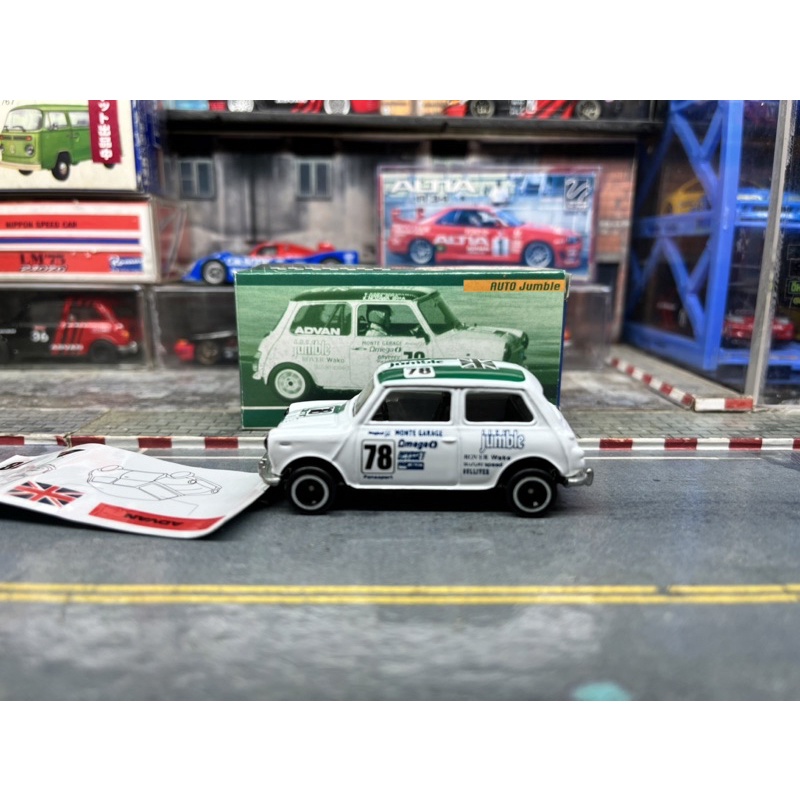 Tomica Mini Cooper S AUTO JUMBLE Advan