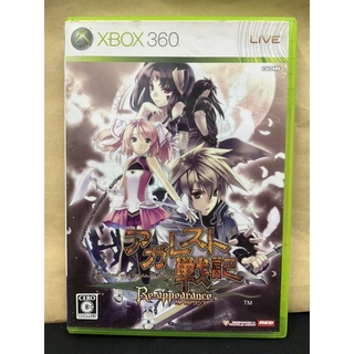 แผ่นแท้ [Xbox 360] Agarest Senki Re-Appearance (Japan) (SUC-00001) Record of Agarest War Reappearance